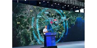 筑夢灣區(qū)，智造新橋| 2020寶安區(qū)重大項目與產(chǎn)業(yè)空間資源對接會圓滿收官