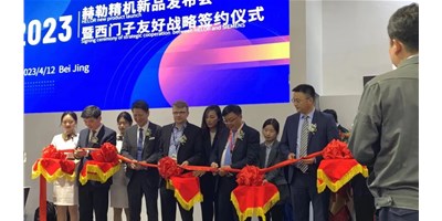 CIMT赫勒精機(jī)HQ5超燃出場(chǎng)，來(lái)這里見證機(jī)床行業(yè)“數(shù)智”升級(jí)！
