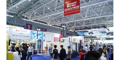 人氣爆棚！創(chuàng)世紀(jì)集團(tuán)2025 ITES深圳工業(yè)展完美收官